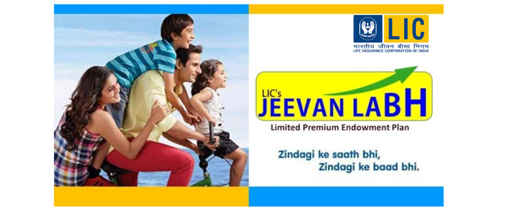 lic jeevan labh 936,jeevan labh 936,lic jeevan labh 936 plan details,936 lic plan,jeevan labh 936 in hindi,lic jeevan labh 936 in hindi,jeevan labh 936 plan,table no 936 lic,table no 936,lic plan 936,table no 936 jeevan labh,936 lic,936 plan,जीवन लाभ 936,lic plan no 936,lic table no 936,lic plan no 936 in hindi,lic new jeevan labh plan 936,936 lic policy,t 936,table no 936 lic plan,plan 936,lic jeevan labh 936 plan details 16 years