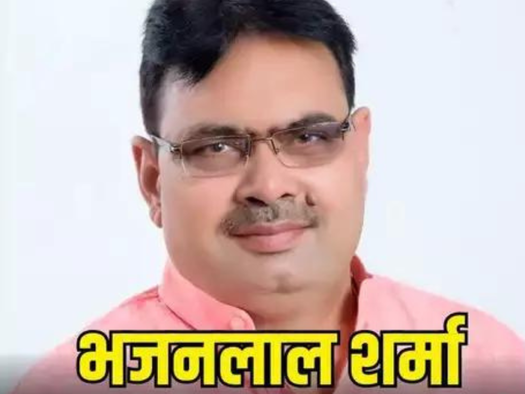 भजनलाल शर्मा कौन है : राजस्थान के नये मुख्यमंत्री भजनलाल शर्मा (who is bhajanlal sharma )